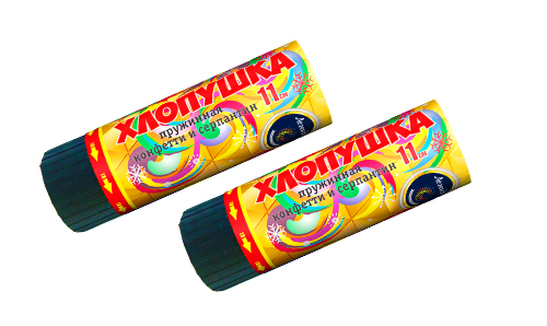  Пружинная хлопушка 11см с конфетти и серпантином  в Бузулуке